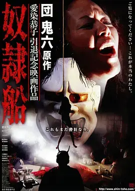 破晓之前韩国悬疑剧全集在线观看