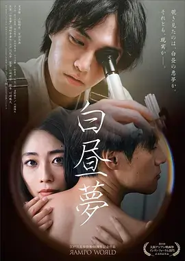 山海故人年代情感电视剧全集在线观看